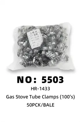 NO：5503 普通煤气扣 50PCK/BALE