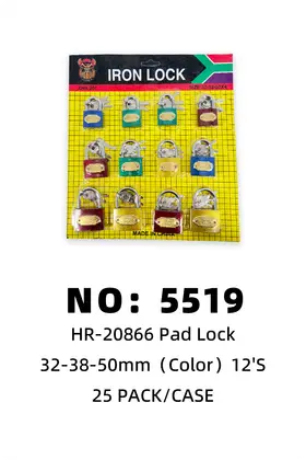NO：5519 12‘s挂锁 32-38-50mm  25PACK/CASE
