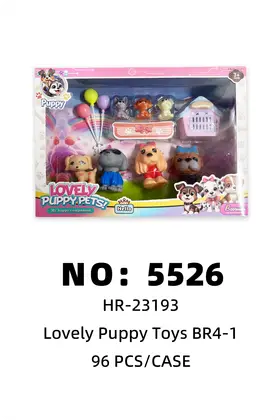 NO：5526 玩具宠物乐园套装 96PCS/CASE
