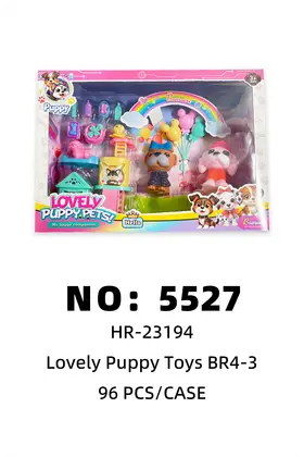 NO：5527 玩具宠物乐园套装 96PCS/CASE