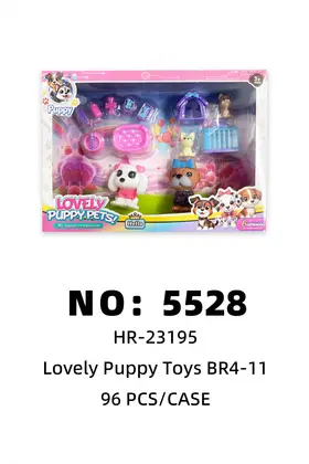 NO：5528 玩具宠物乐园套装 96PCS/CASE