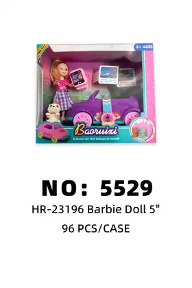 NO：5529 5寸实心小凯丽洋娃娃 96PCS/CASE