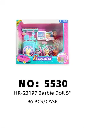 NO：5530 5寸实心小凯丽洋娃娃 96PCS/CASE