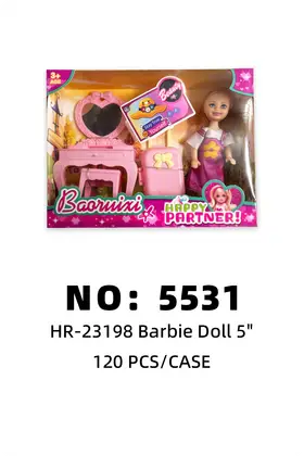 NO：5531 5寸实心小凯丽洋娃娃 120PCS/CASE