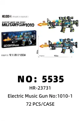 NO：5535 电动仿真枪带灯光 72PCS/CASE