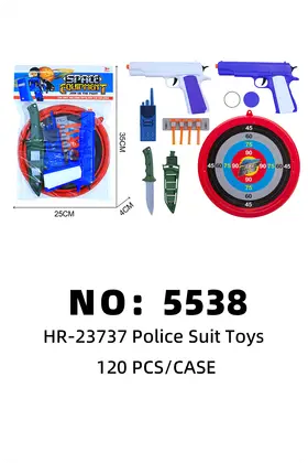 NO：5538 玩具警察套装 120PCS/CASE
