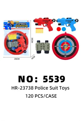 NO：5539 玩具警察套装 120PCS/CASE