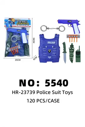 NO：5540 玩具警察套装 120PCS/CASE