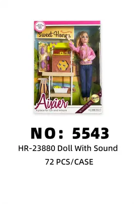NO：5543 过家家洋娃娃 72 PCS/CASE