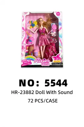 NO：5544 过家家洋娃娃 72 PCS/CASE