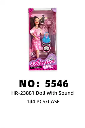 NO：5546 过家家洋娃娃 144PCS/CASE