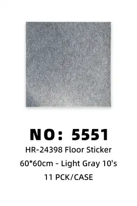 NO：5551 浅灰色60*60cm毛毯地贴10‘s 11PCK/CASE