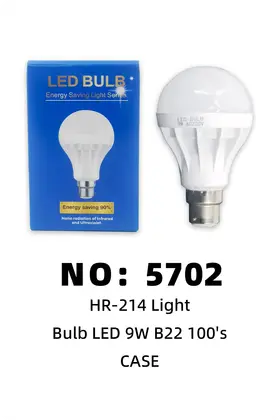 NO：5702 卡口灯泡9W B22  CASE