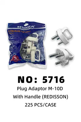 NO：5716 M-10D插头REDISSON 100PCS/CASE
