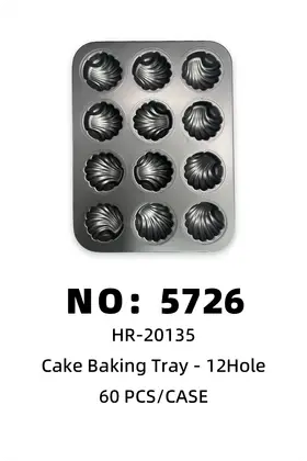 NO：5726 12孔香蕉蛋糕模 60PCS/CASE