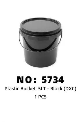 NO：5734 5LT黑色桶 1PCS/PCS