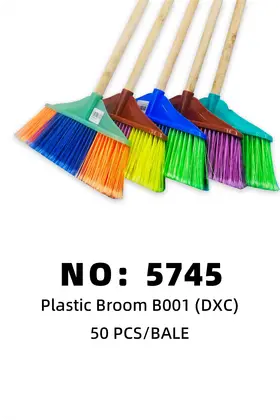 NO：5745  DXC  B001扫把 50PCS/BALE