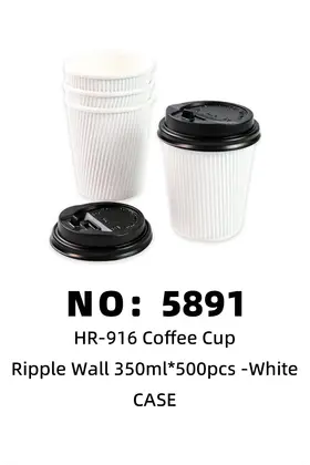 NO：5891 咖啡杯 塑料杯350ml  CASE