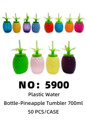 NO：5900 菠萝水壶700ml   50PCS/CASE