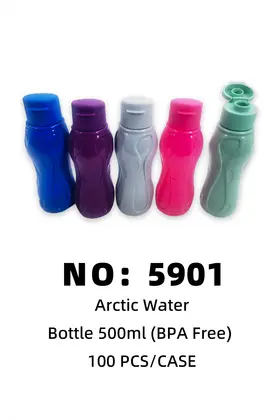 NO：5901 学生水壶500ml  100PCS/CASE