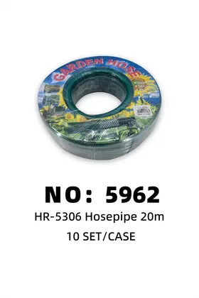 NO：5962 水管套装带彩卡 10SET/CASE