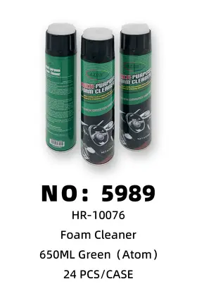 NO：5989 ATOM绿色洗车剂 24PCS/CASE