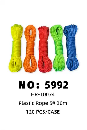 NO：5992 塑料绳子20米 240PCS/CASE