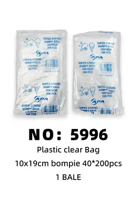 NO：5996 普通袋子10mic 1PCK/BALE