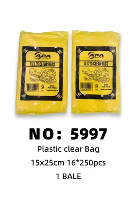 NO：5997 普通袋子10mic 1PCK/BALE