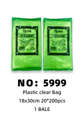 NO：5999 普通袋子10mic 1PCK/BALE