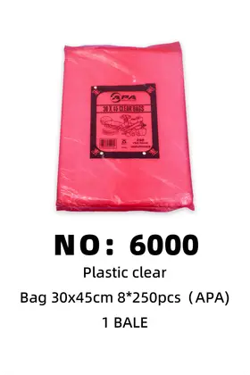 NO：6000 APA普通袋子30x45cm  BALE