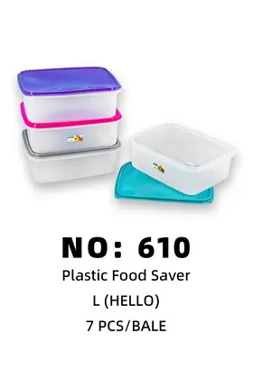 NO：610 HELLO塑料盒 7PCS/BALE