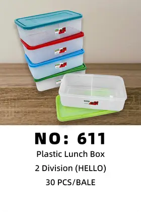 NO：611 HELLO塑料盒 30PCS/BALE