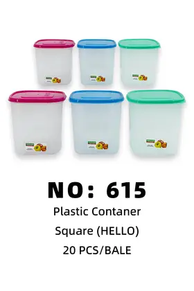 NO：615 HELLO塑料盒四方盒 20PCS/BALE