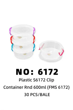 NO：6172 Formosa 600ML透明圆盒 30PCS/BALE