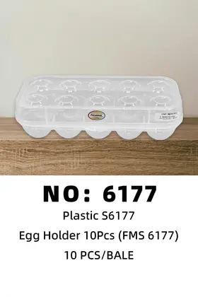 NO：6177 Formosa 蛋盒 10PCS/BALE