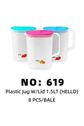 NO：619 HELLO 1.5LT JUG水壶 8PCS/BALE