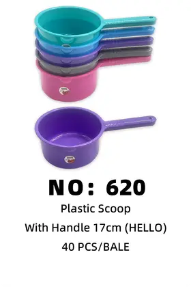 NO：620 hello塑料水勺 40PCS/BALE