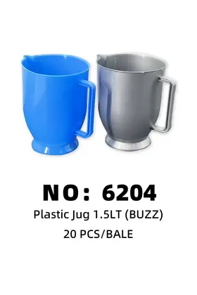 NO：6204 BUZZ 1.5LT水壶 20PCS/BALE