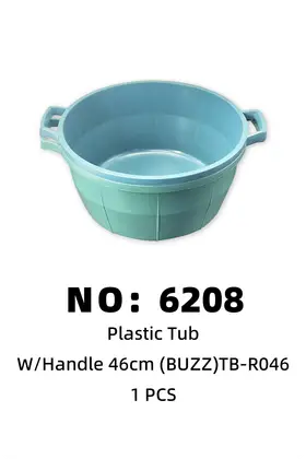 NO：6208 buzz 耳朵盆 1PCS/PCS