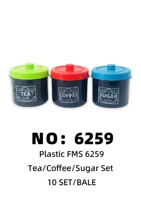 NO：6259 formosa 调味罐 10PCS/CASE