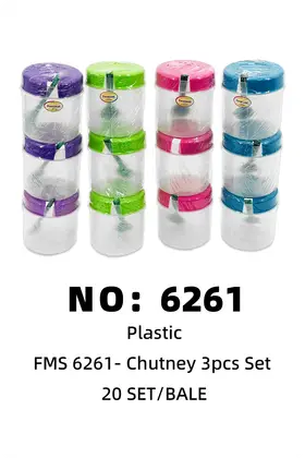 NO：6261 formosa 调味罐组合 20PCS/CASE