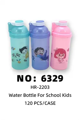 NO：6329 塑料学生水壶 120PCS/CASE