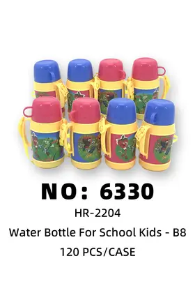 NO：6330 学生水壶 120PCS/CASE