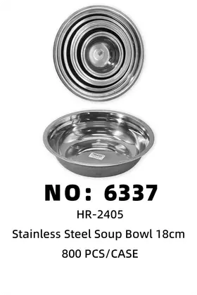 NO：6337 不锈钢盆18CM 800PCS/CASE