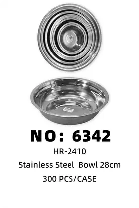 NO：6342 不锈钢盆28CM 300PCS/CASE