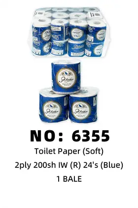 NO：6355 toilet paper 厕纸 纸巾 1BALE/BALE