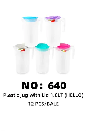 NO：640 HELLO 1.8LT JUG水壶 12PCS/BALE
