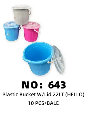 NO：643 HELLO 22LT桶 10PCS/BALE