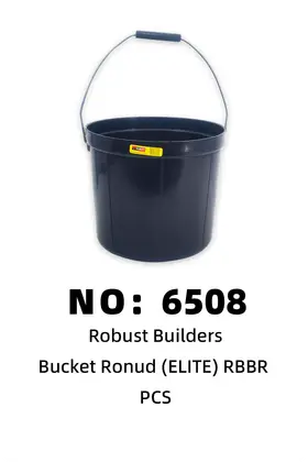 NO：6508 ELITE 塑料圆形土料桶 1PCS